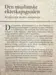 Den muslimske ekteskapsguiden