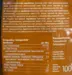 Frucht-Tiere, Jellioo, 1000g