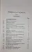 Criminal Law Of Islam by A.Q Oudah Shaheed (Vol 1-4)