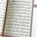 Luksus Koran Gavesæt i Rød og Guld, model b