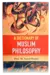 En ordbok över muslimsk filosofi