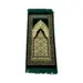 Mihrab gylden børnebedetæppe i velour
