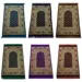 Royal Persia Bedetæppe (7 farver)
