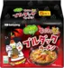 Buldak Nudler Hot Chicken Flavor Ramen - Stew Type 5 Packs (bedst før 2-2026)