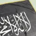 Stor Shahada-flagga i svart