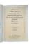 Riyadis Saliheen, The Meadows Of The Righteous (abridged) Vol 1-2