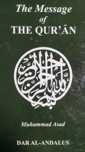 The Message of the Qur'an