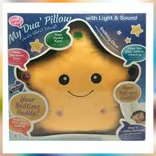My Dua Pillow - Dua-kudden - med ljus och ljud