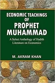 Wirtschaftliche Lehren des Propheten Muhammad