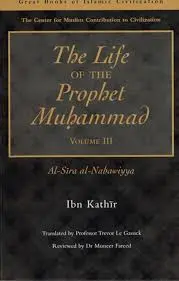 Das Leben des Propheten Muhammad Band 3