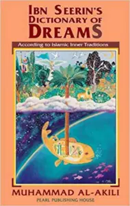 Ibns Seerin's Dictionary of Dreams