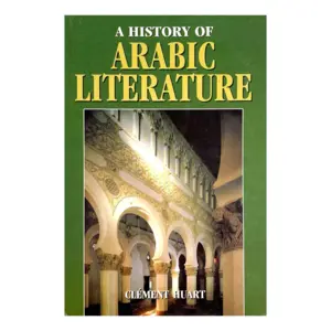 Eine Geschichte der arabischen Literatur