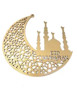 Eid Mubarak Trädekoration Guld 10 cm