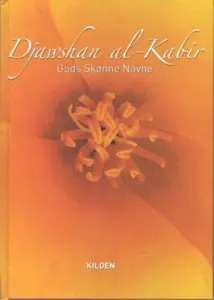 Djawshan al Kabir (Guds skønne navne)