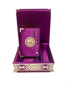 Medina Koran Geschenkset in Lila Farbe