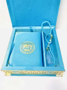 Medina Koran Geschenkset in Hellblau