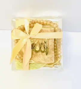 Mini Koran Geschenkset in Goldfarbe