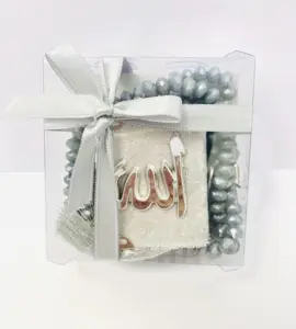 Mini Koran Gavesæt i Grå