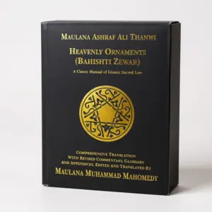 Heavenly Ornaments (Bahishti Zewar)