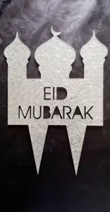 Eid Mubarak Cake Topper MOSKÉ in Silber