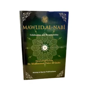 Mawlid Al-Nabi, Feier und Zulässigkeit