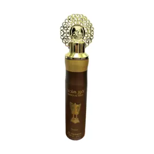 Bukhoor Hindi luft frisker, 300ml