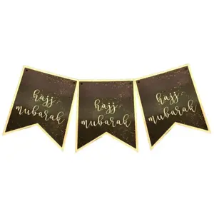 Hajj Mubarak Banner