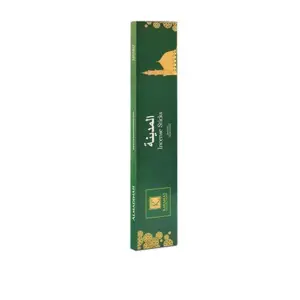 Al Madinah røgelsespinde