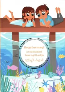 Bokstavsmagi - Arabiska med Sami och Khadija