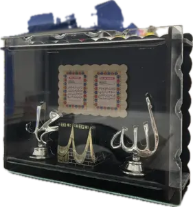 Dhikr Set