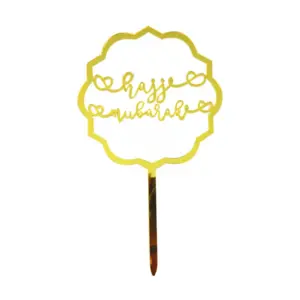 Hajj Cake Toppers i guld, 5 stk