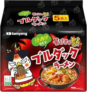 Buldak Nudler Hot Chicken Flavor Ramen - Stew Type 5 Packs (bedst før 2-2026)